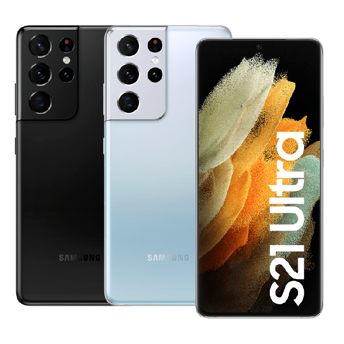 Shop Samsung S21 Ultra 5G Online
